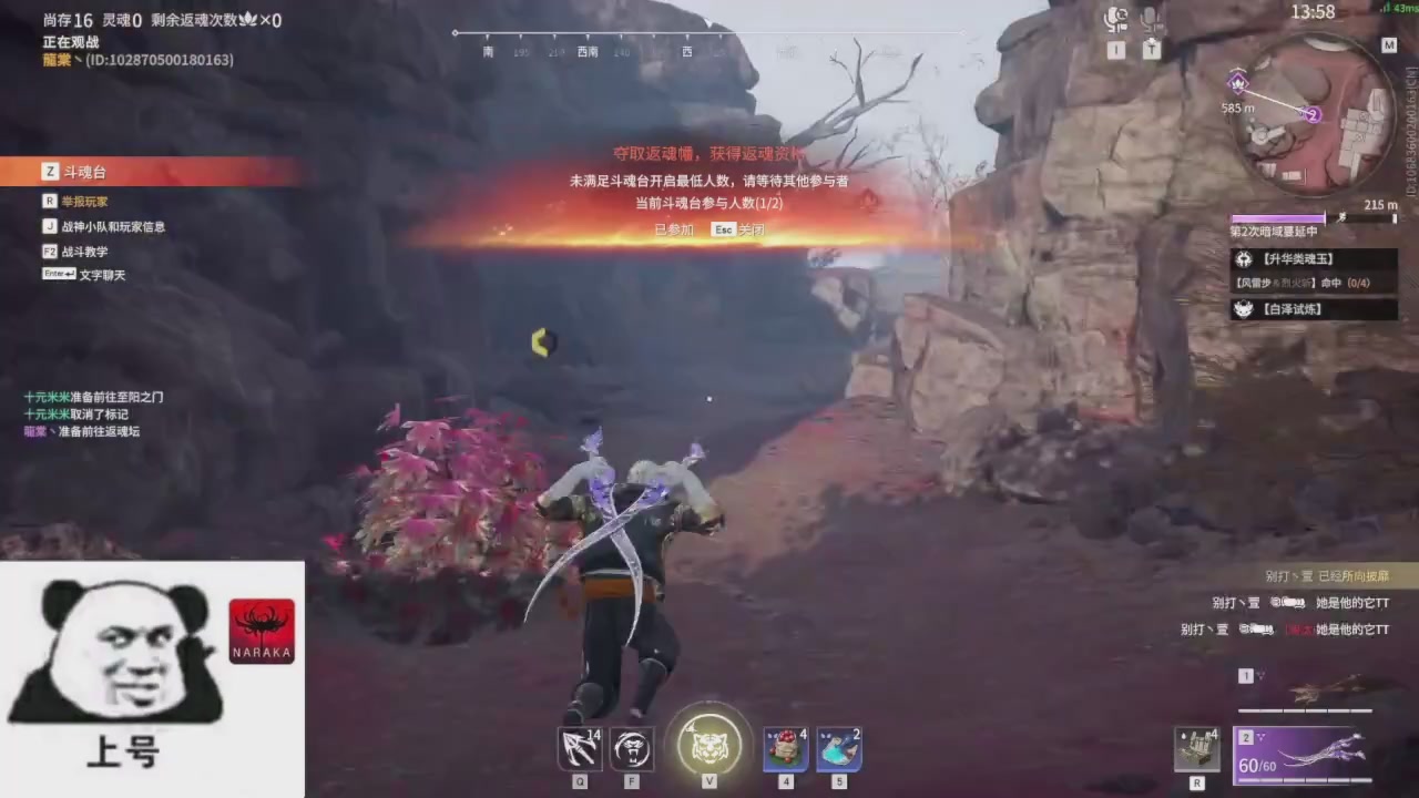 陪伴是最浪漫的旅程