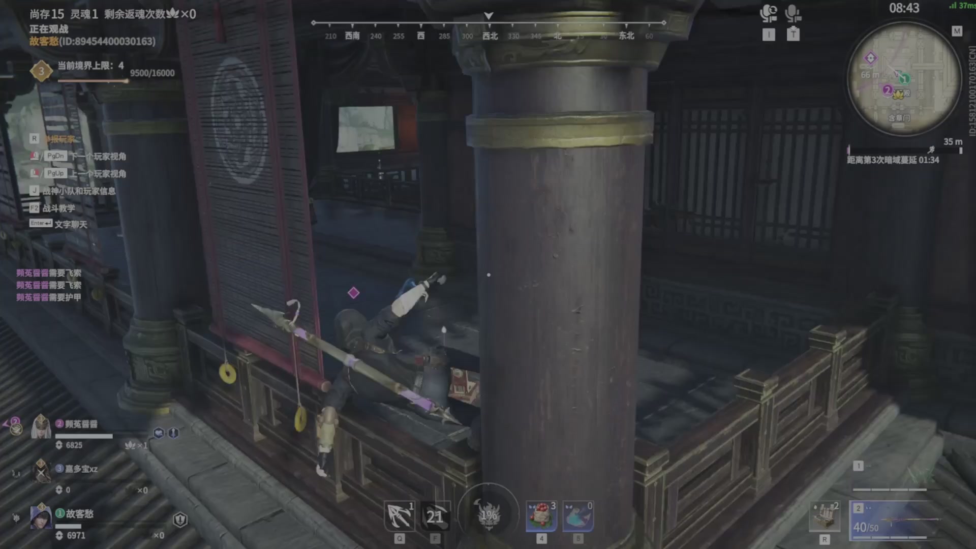 遇见.最好的你们！