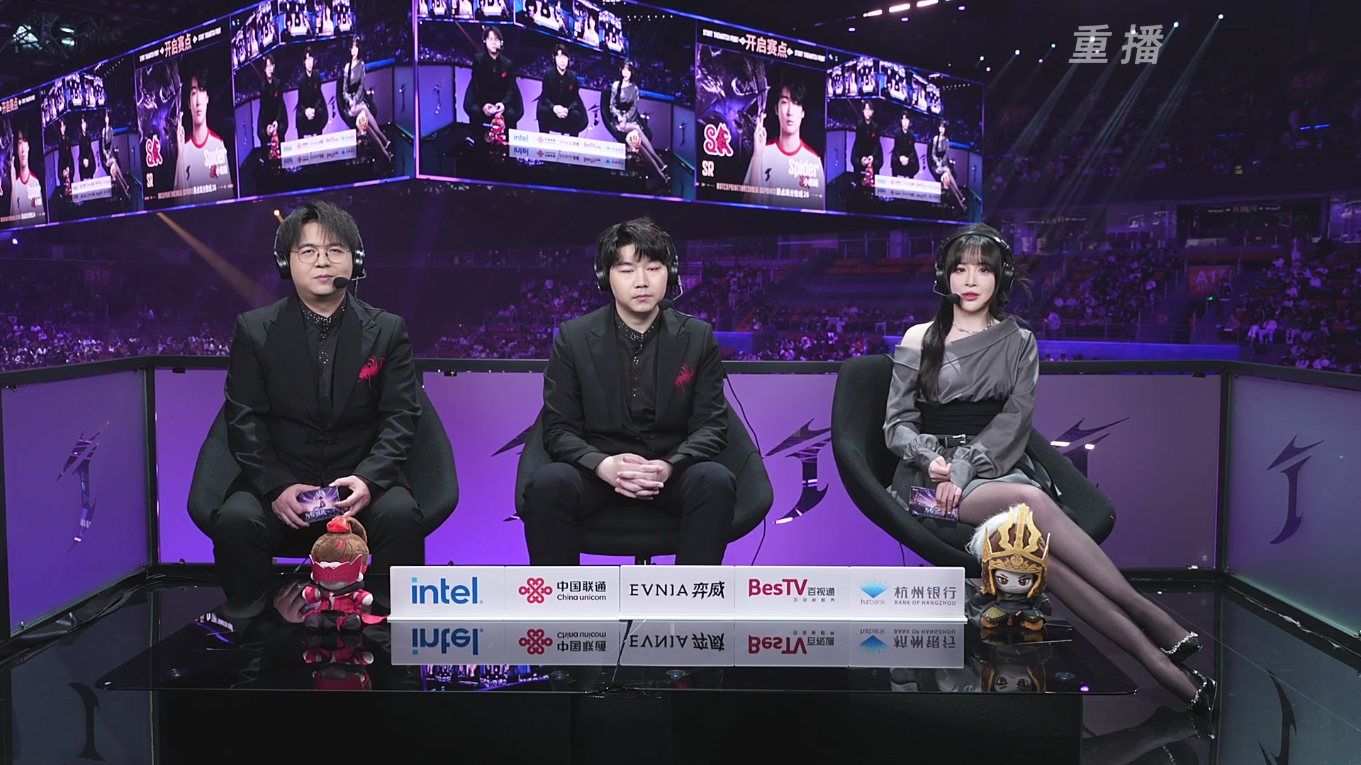 【重播】2025永劫无间 世界冠军赛