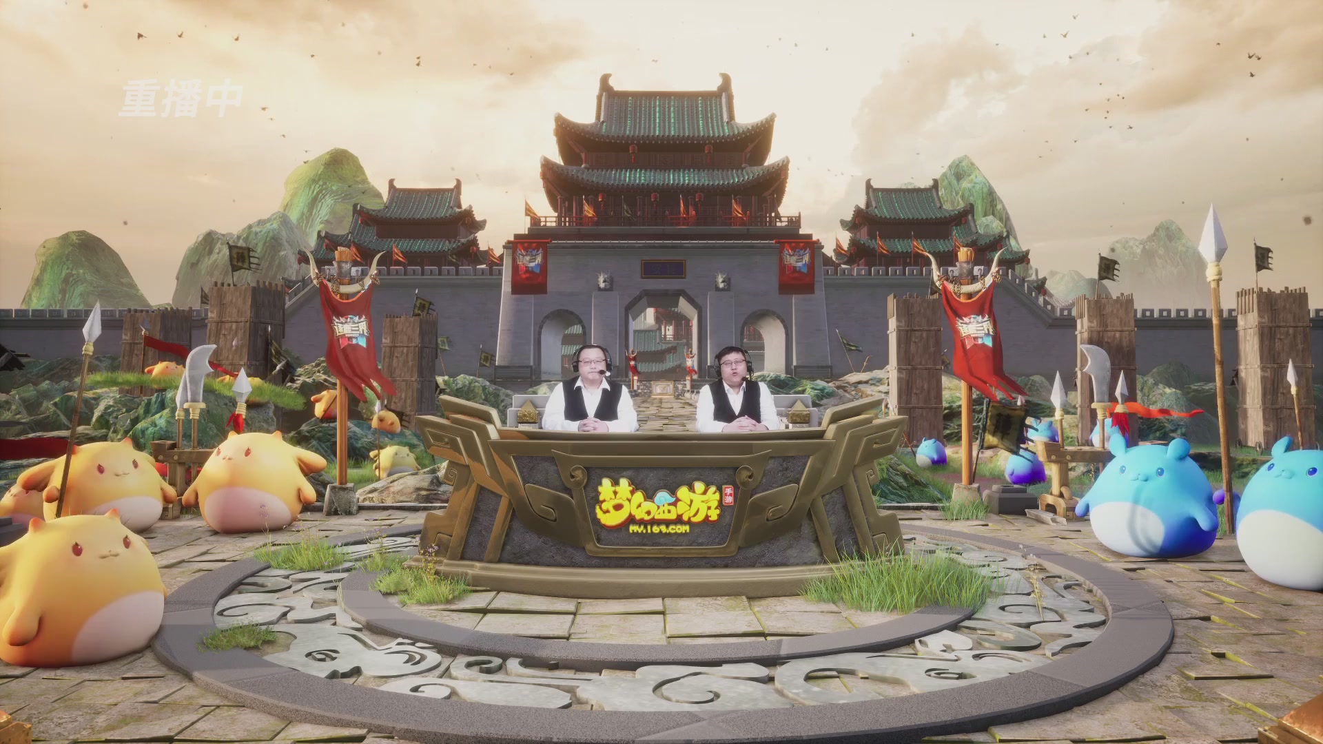 逐鹿三界帮派联赛