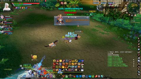 扫个号战场归墟