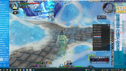 只要我跑的快，死的就是队友