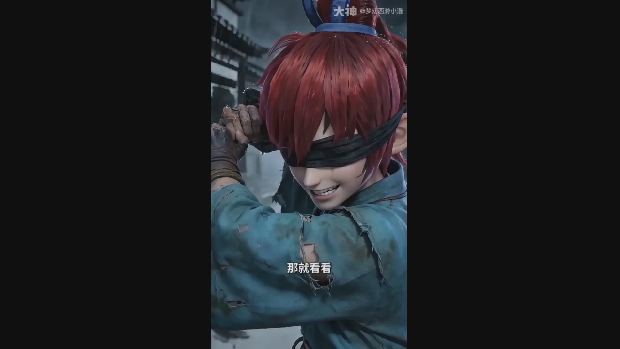 【梦幻漫剧】琴断长安