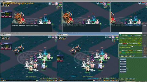 09日常（祝兄弟们发财）