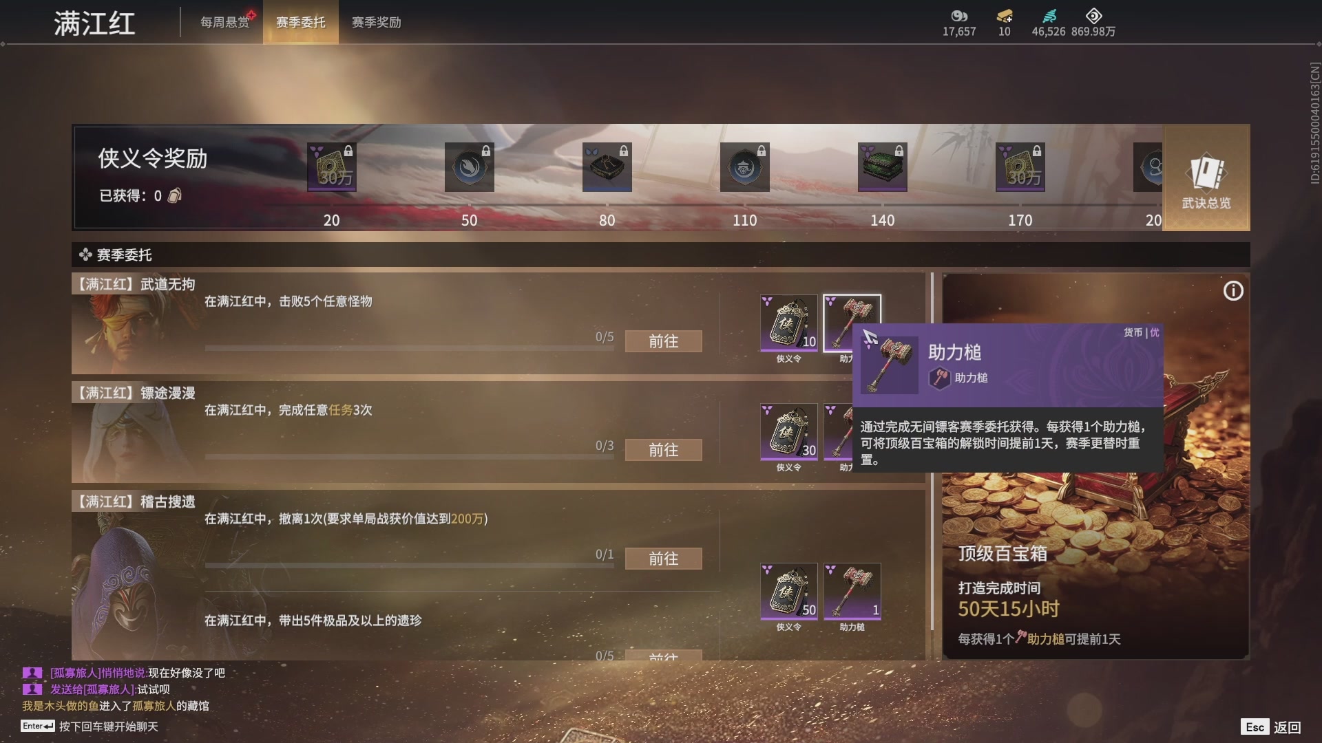 今天又是努力的一天~