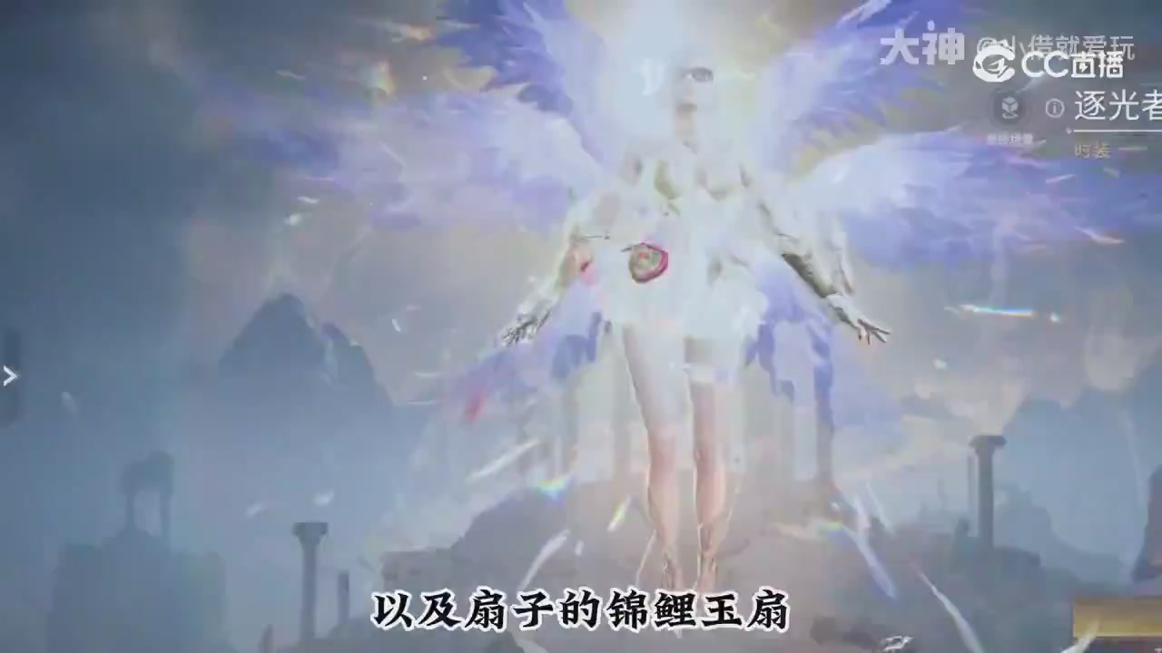 永劫新春英雄背景大梳理～