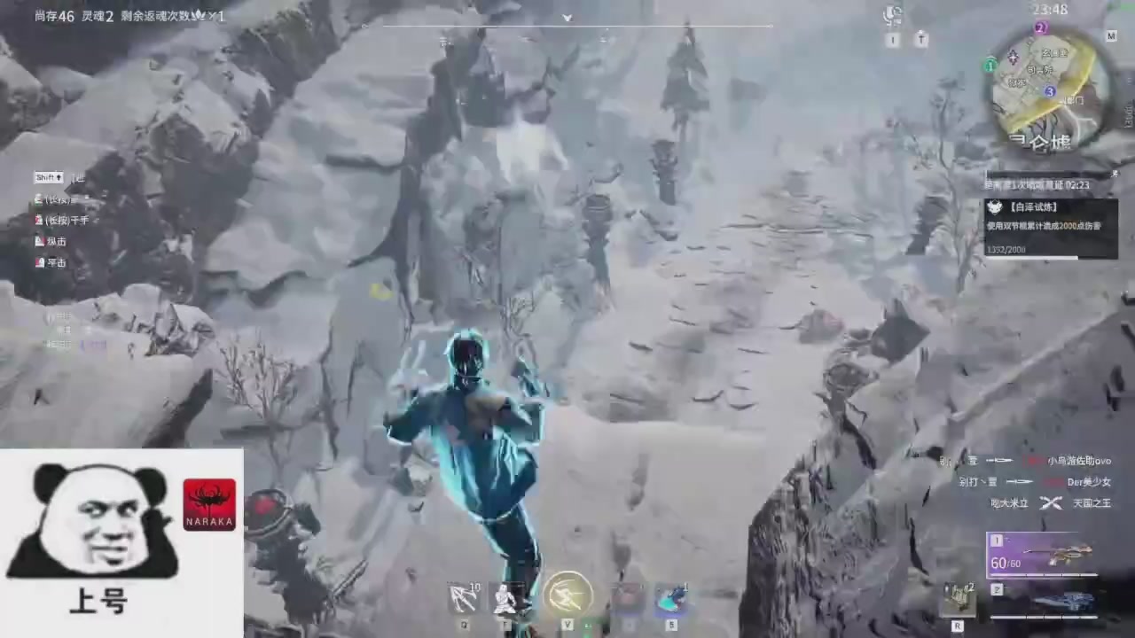 陪伴是最浪漫的旅程