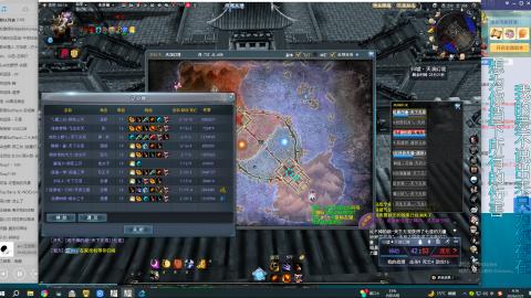 只要我跑的快，死的就是队友