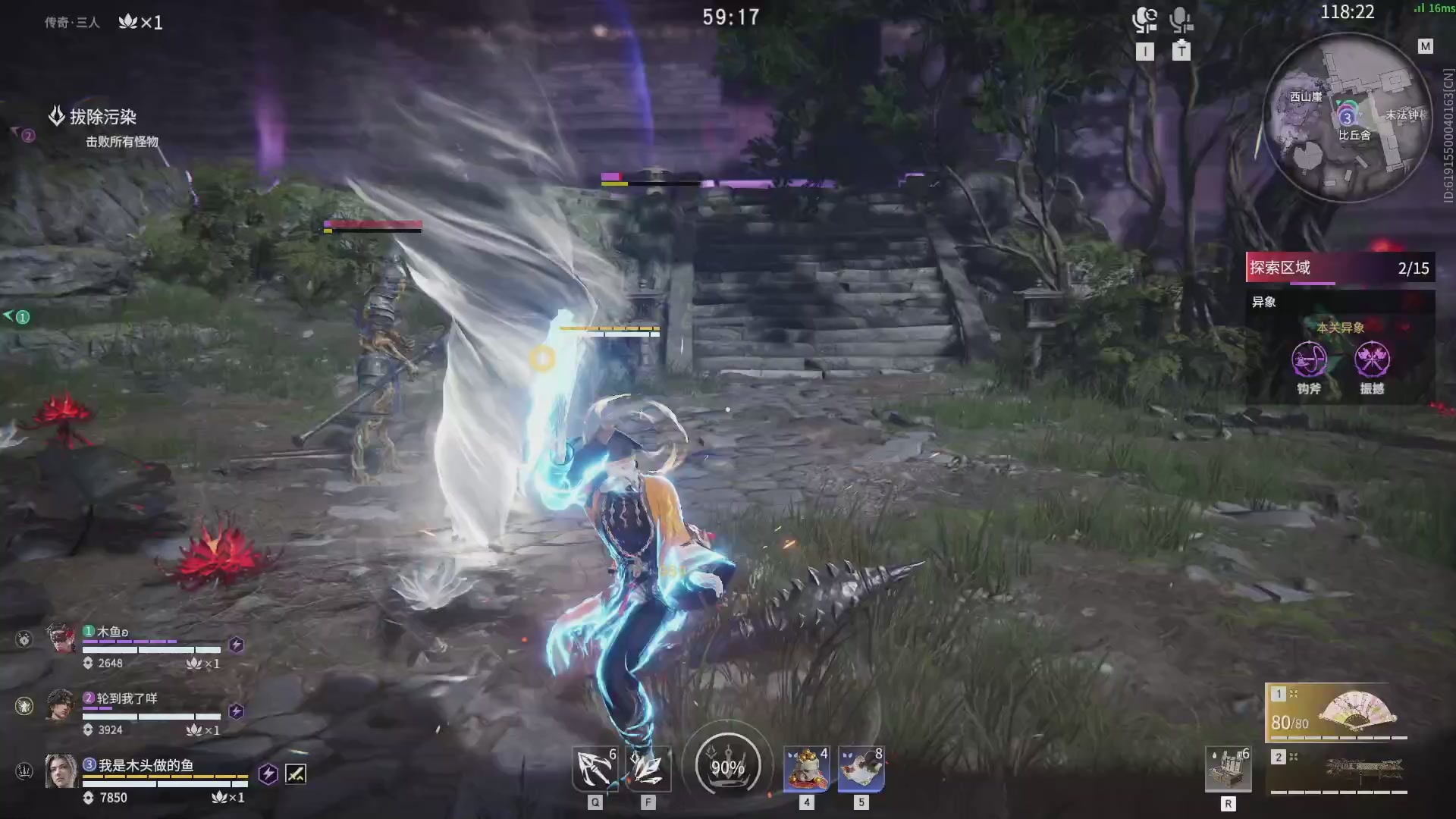 今天又是努力的一天~