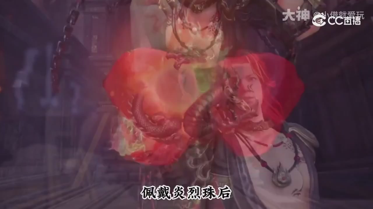 永劫新春英雄背景大梳理～