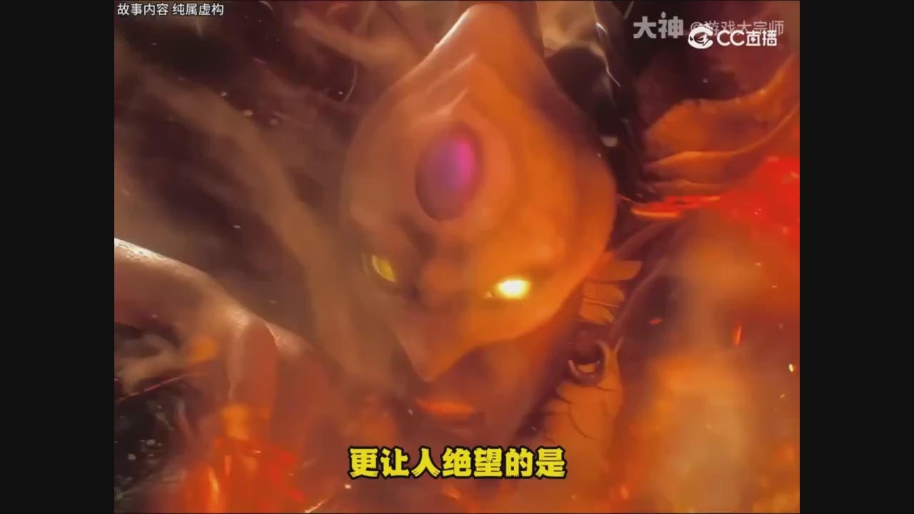 【梦幻漫剧】天坑开局5魔大唐