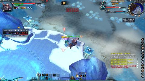 扫个号战场归墟