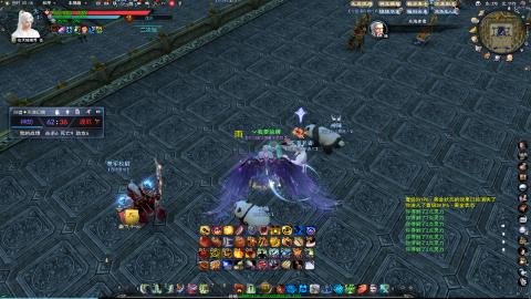 扫个号战场归墟