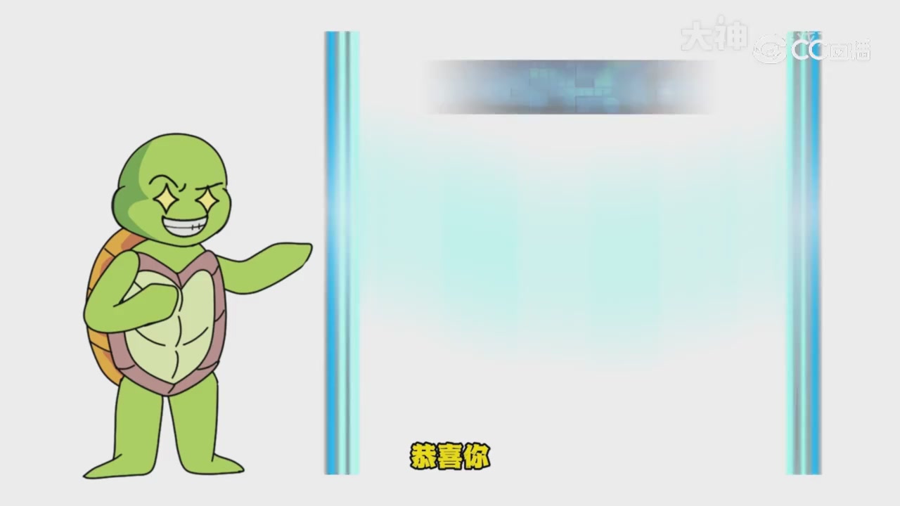 【梦幻漫剧】天命鬼王