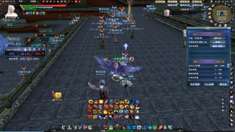 扫个号战场归墟