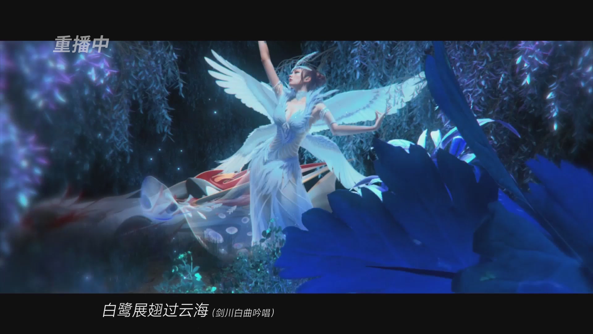 【重播】《王牌竞速》星芒争锋赛DAY2决赛日