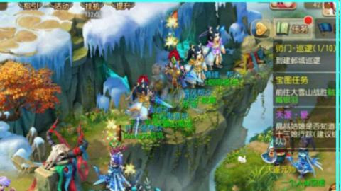 没有你 直播都乏味了