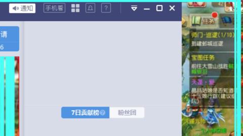 今天也是努力的一天