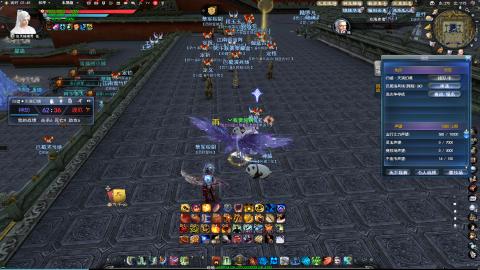 扫个号战场归墟