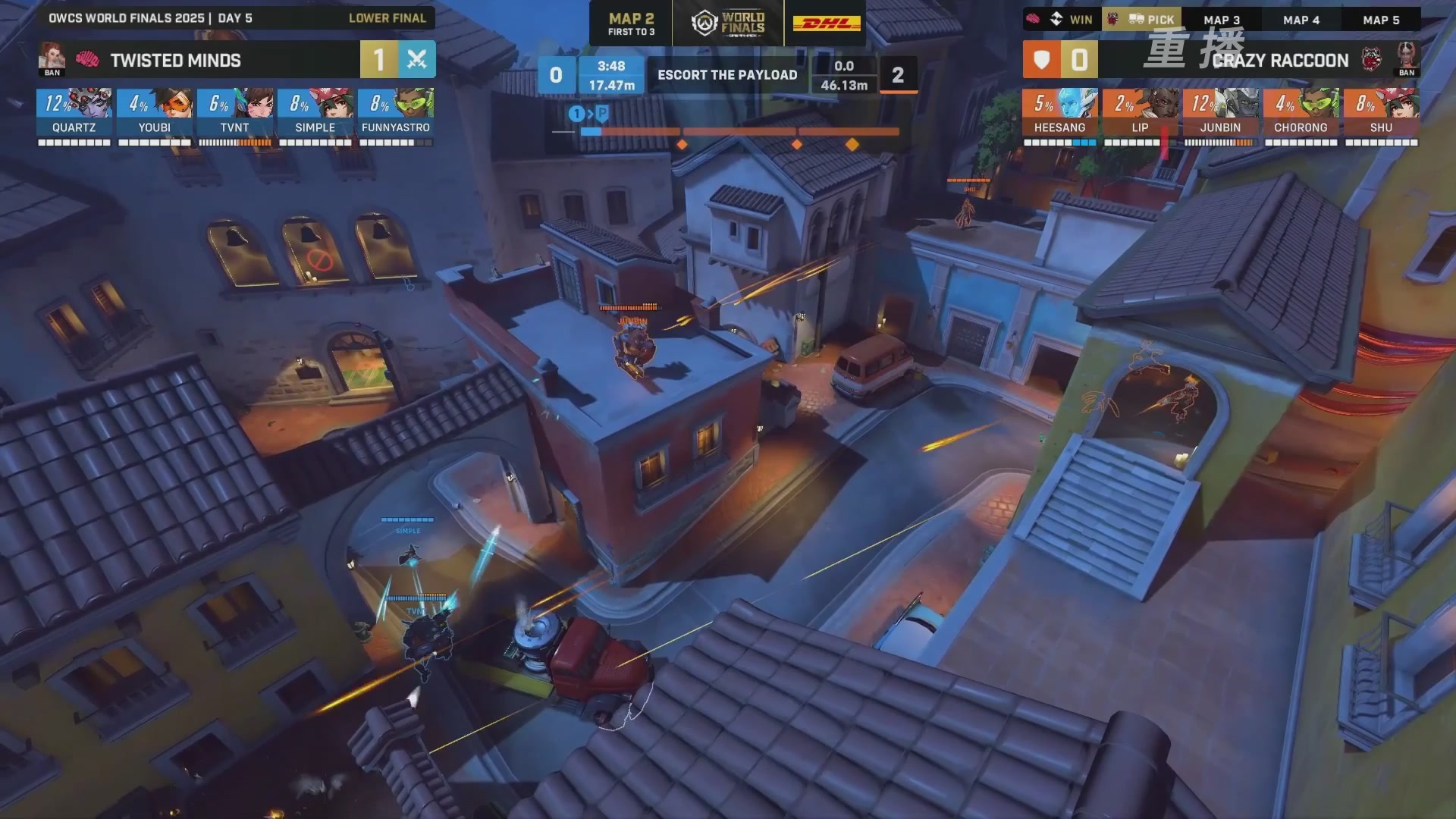 【重播】2025守望先锋全球总决赛 DAY5