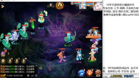 接熔练-找号-金银-练宠粽子月饼