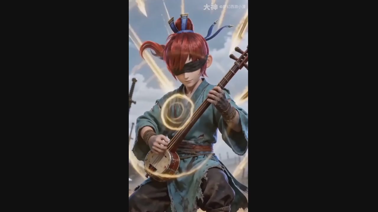 【梦幻漫剧】琴断长安