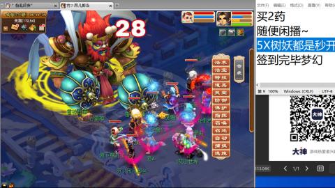 永远善良永远热泪盈眶