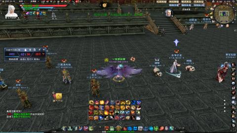 扫个号战场归墟