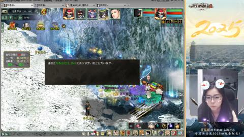 红颜知己火炮上午9.30找固定队