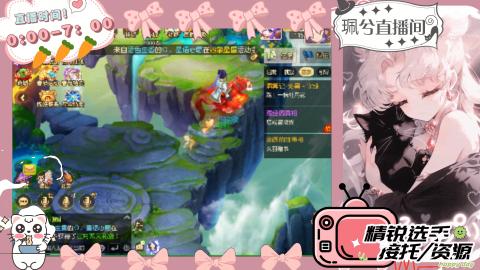 陪伴是最浪漫的旅程