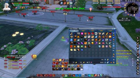 扫个号战场归墟