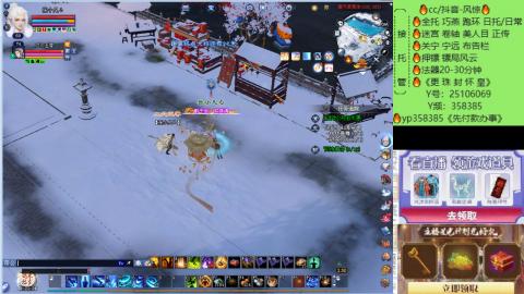 接托管-看直播/星光领积分兑好礼