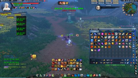 扫个号战场归墟