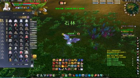 扫个号战场归墟