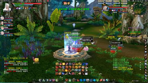 扫个号战场归墟