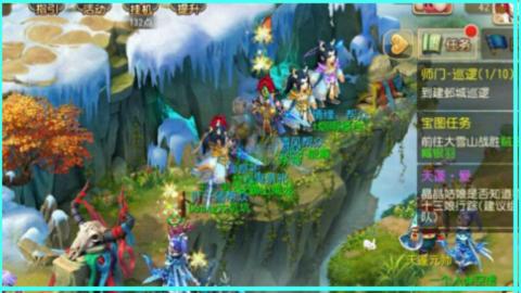 没有你 直播都乏味了