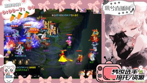 陪伴是最浪漫的旅程