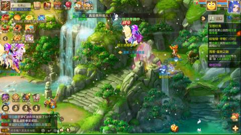 梦幻西游手游日常直播