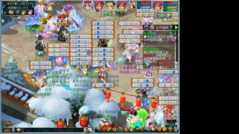 有你们相伴真好..