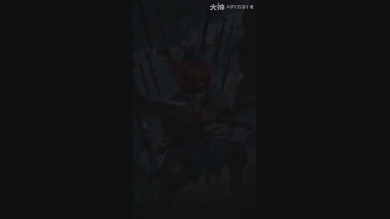 【梦幻漫剧】琴断长安