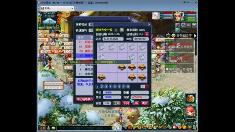 又是元气满满的一天！！