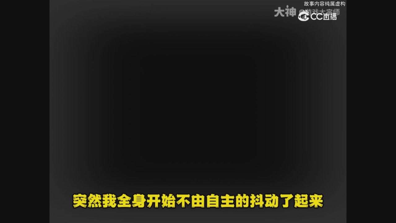 【梦幻漫剧】梦幻超级分解机