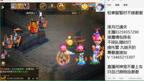 只希望我能带给你们快乐