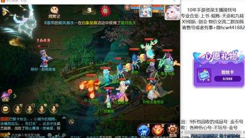 接熔练-找号-金银-练宠粽子月饼