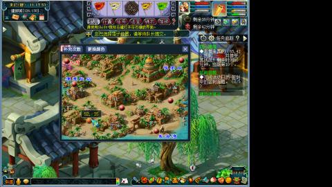 有你们相伴真好..