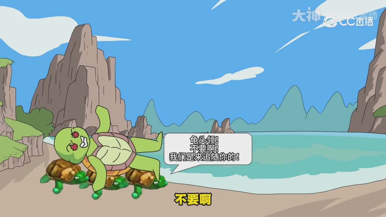 【梦幻漫剧】天命鬼王