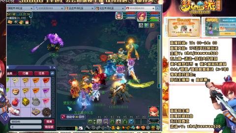 175贫民天机城一速ST丝滑抓鬼