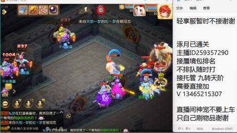 只希望我能带给你们快乐