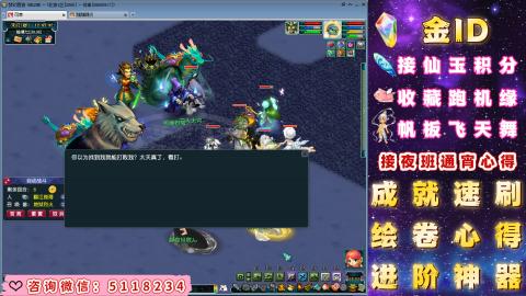 成就●心得●积分●进阶●神器●金ID