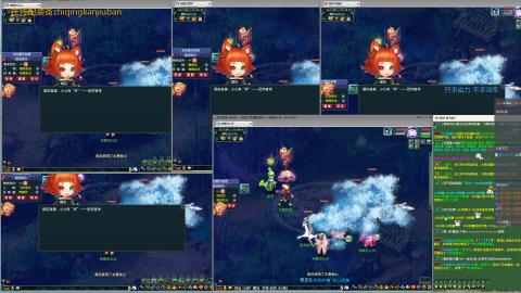 09日常（祝兄弟们发财）